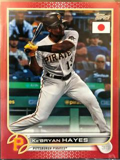 Ke'Bryan Hayes