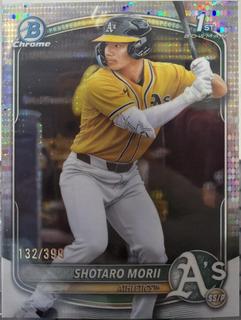 Shotaro Morii