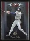 Kenny Lofton