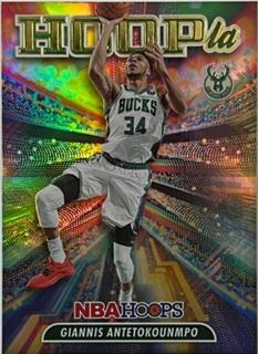Giannis Antetokounmpo