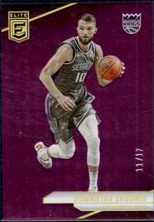 Domantas Sabonis