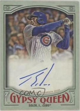 Jorge Soler [Green] #GQA-JS