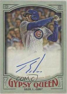 Jorge Soler