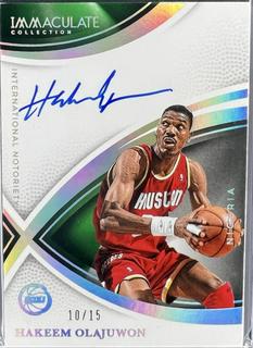 Hakeem Olajuwon