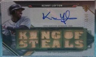 Kenny Lofton