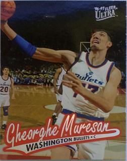 Gheorghe Muresan