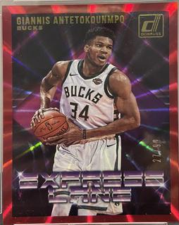 Giannis Antetokounmpo