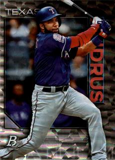 Elvis Andrus
