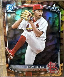 Chen-Wei Lin