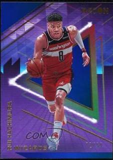 Rui Hachimura