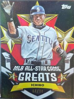 Ichiro