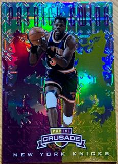 Patrick Ewing