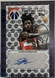 Jamir Watkins