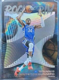 Giannis Antetokounmpo