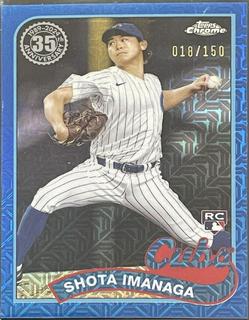 Shota Imanaga