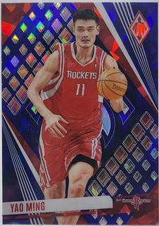 Yao Ming