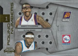 Amare Stoudemire / Elton Brand