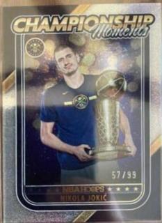 Nikola Jokic