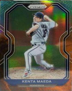 Kenta Maeda