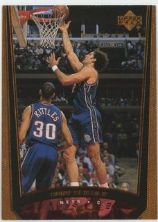 Rony Seikaly