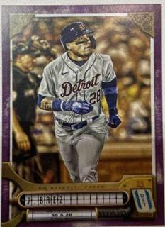 Javier Baez