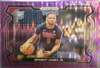 Bronny James Jr.