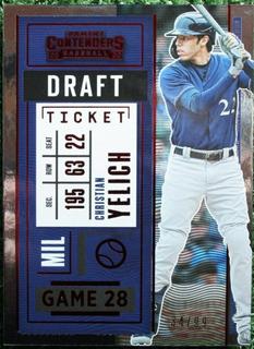 Christian Yelich