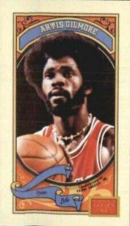 Artis Gilmore