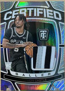Stephon Castle