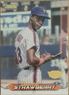 Darryl Strawberry