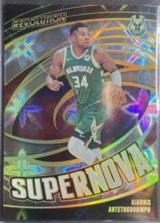 Giannis Antetokounmpo