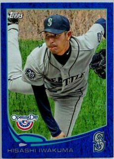 Hisashi Iwakuma