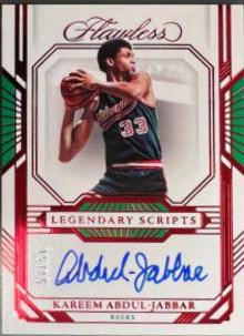 Kareem Abdul-Jabbar