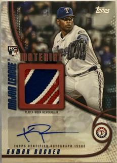 Kumar Rocker