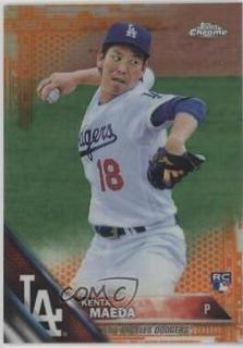 Kenta Maeda