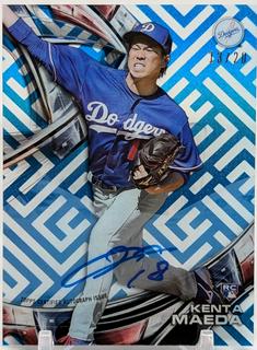 Kenta Maeda