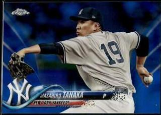 Masahiro Tanaka