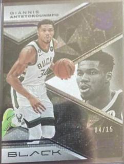 Giannis Antetokounmpo