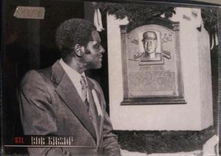 Bob Gibson
