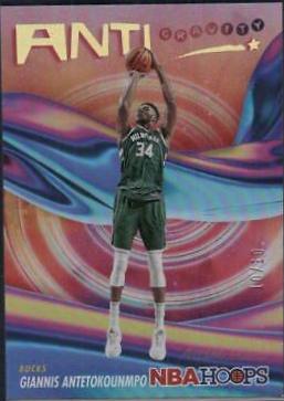 Giannis Antetokounmpo [Artist Proof Gold] #8