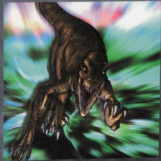 Gilasaurus LON-E071