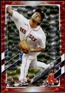 Hirokazu Sawamura