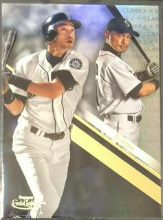 Ichiro