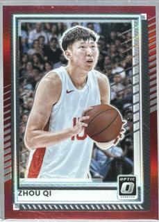 Zhou Qi
