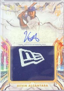 Kevin Alcantara