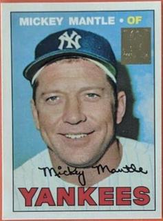 1967 Topps Reprint