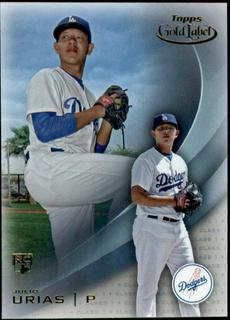 Julio Urias