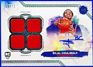 Bilal Coulibaly