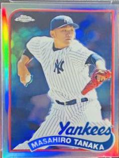 Masahiro Tanaka