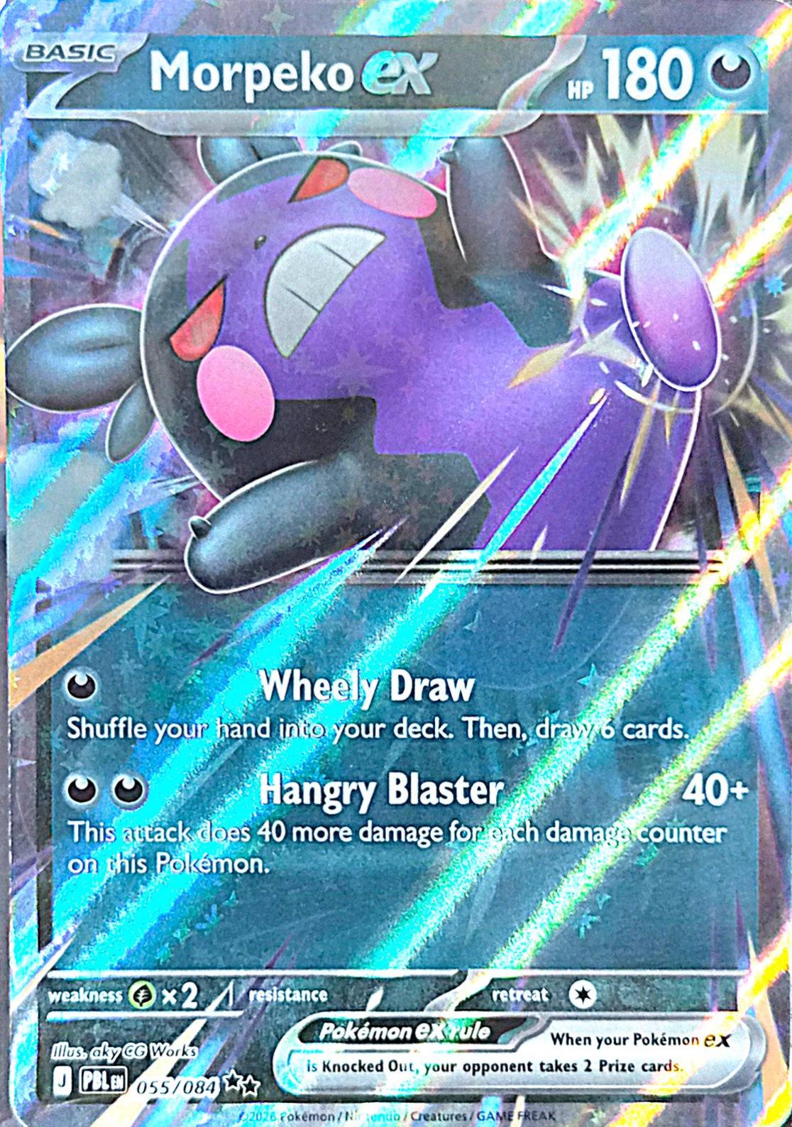 Morpeko ex